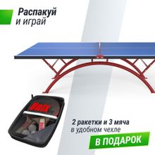 Антивандальный теннисный стол UNIX Line 14 mm SMC (Blue/Red)