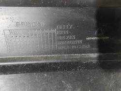 Бампер задний + юбка заднего бампера Geely Monjaro 21-нв Б/У Оригинал 6044124500