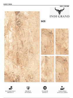 Керамогранит glossy №5, 60х120, 6428