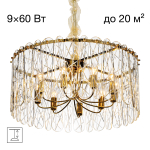 Подвесная люстра Citilux Talla CL318292