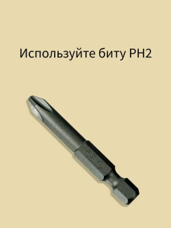 МЕТАЛЛСЕРВИС Саморез 3.5 x 35 мм 565 шт. 1 кг.