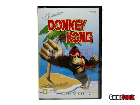 Картридж 16-Bit - DONKEY KONG