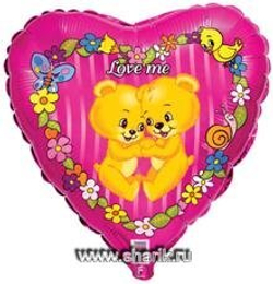 Ф 18" Love Me Медвежата(FM)