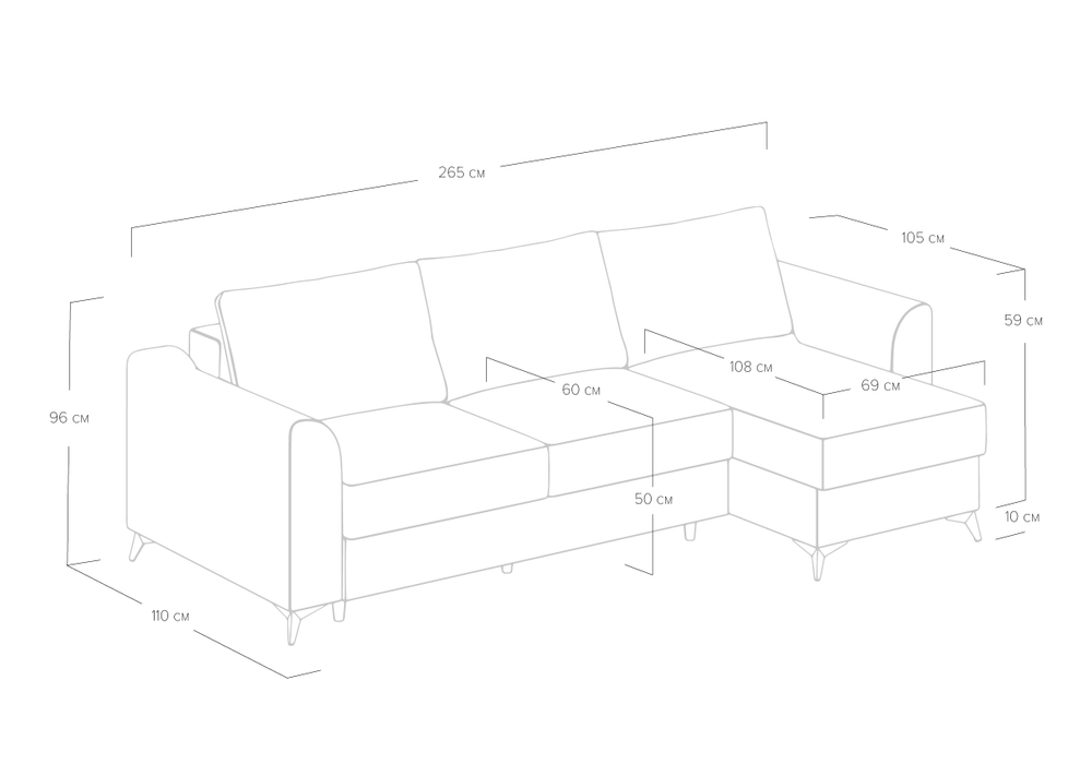 Диван Dario угловой