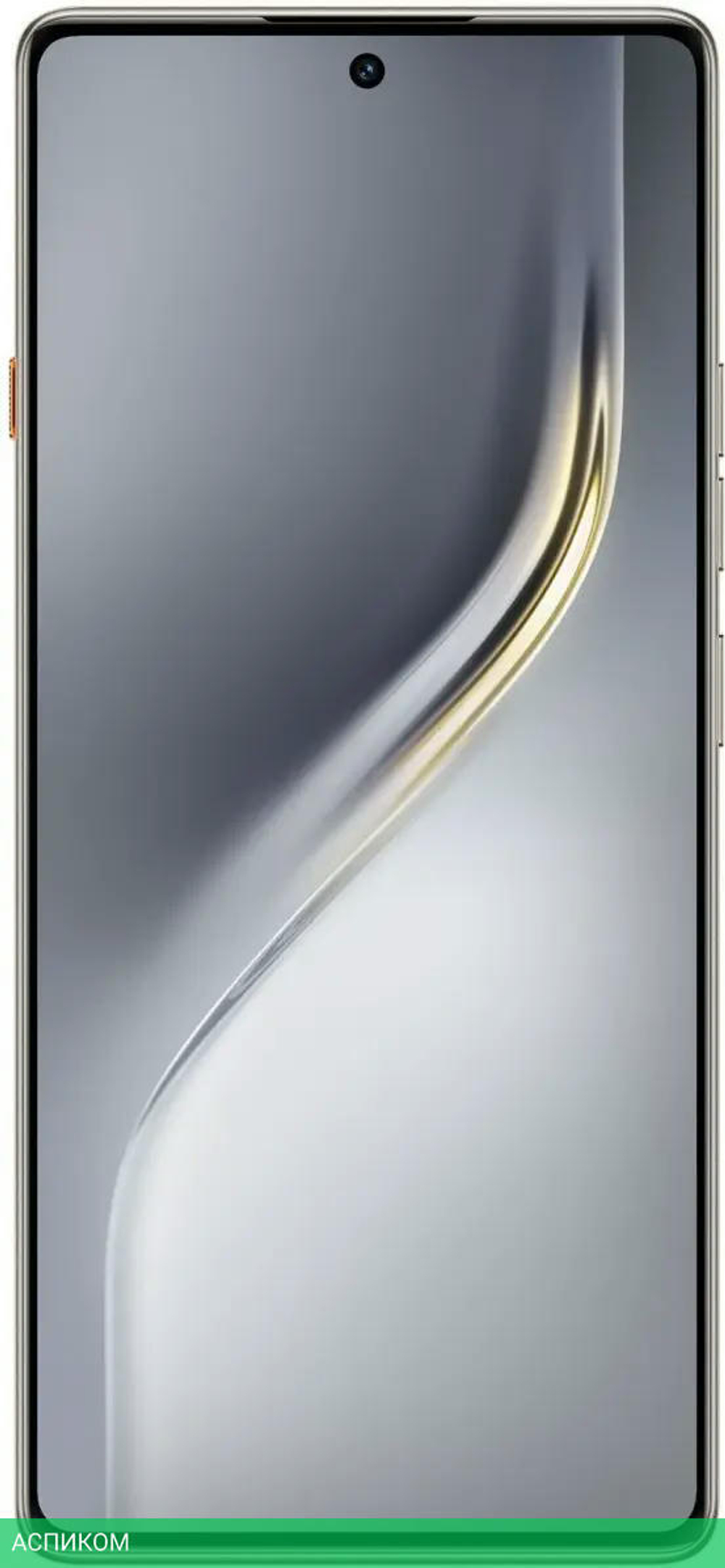 Смартфон Tecno Camon 40 Pro 8GB/256GB Sandy Titanium (CM6)