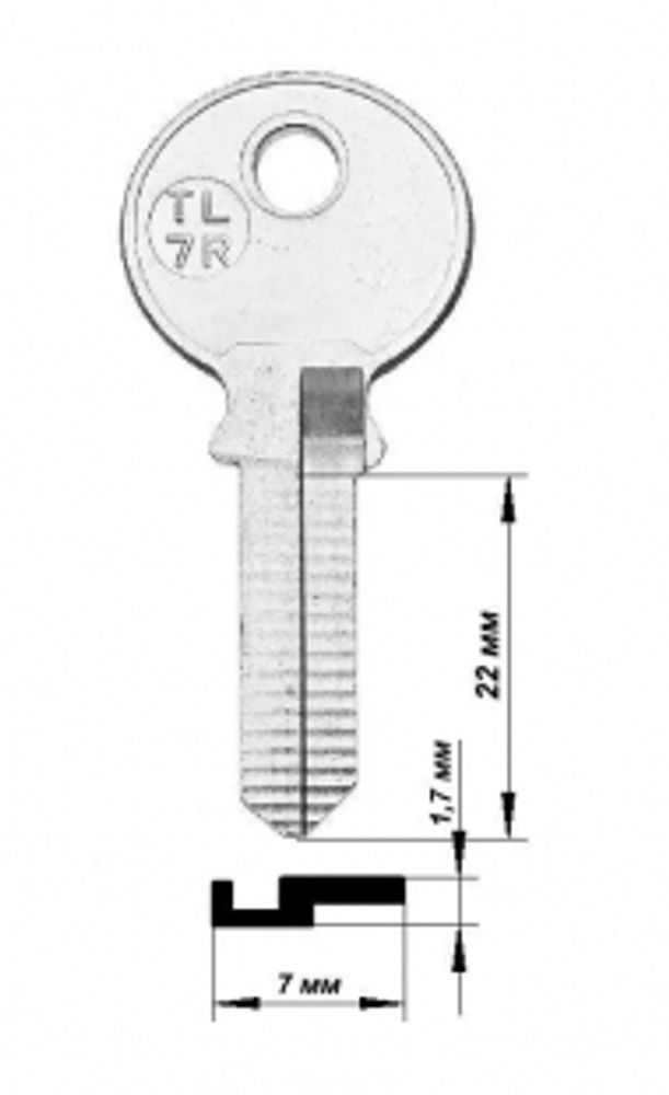 Заготовка английского ключа TRI-6I TL7R TRC31L TR4 TC2S 14628 КНР
