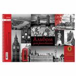 Альбом для рисования А4 40 л., спираль, тиснение, HATBER, 205х300 мм, "Прикосновение цвета", 40А4Всп