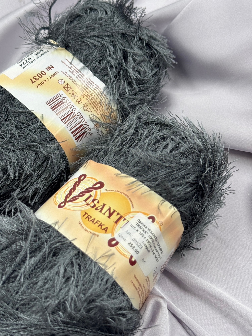 Пряжа VISANTIA "ТРАВКА" / "TRAFKA" 100% полиэстер 5 шт. х 100 г 150 м ± 3 м №0037 т.серый