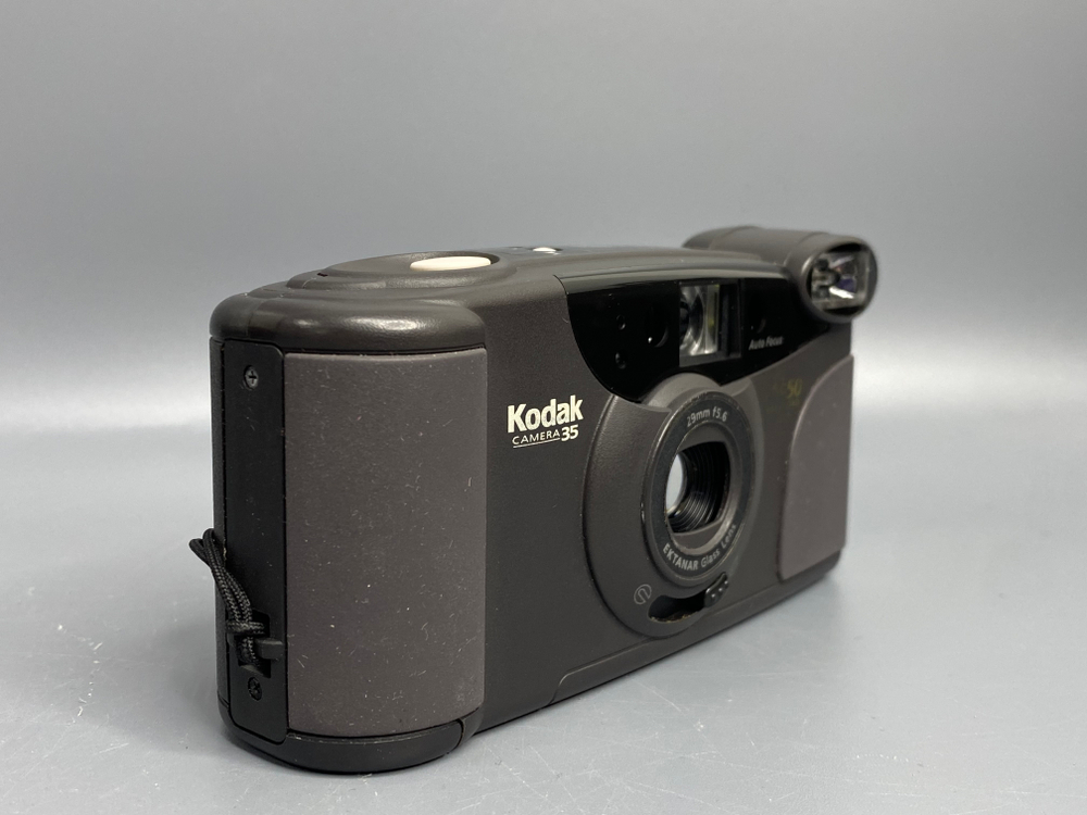 Kodak EasyLoad 35 KE50