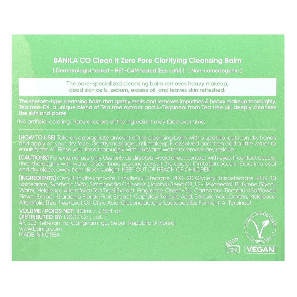Banila Co, Clean It Zero, очищающий бальзам для пор, чайное дерево-EX, 100 мл (3,38 жидк. унции)