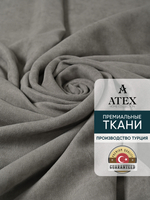 Ткань для штор и интерьера, Канвас, Размер 350*300