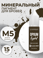 Минеральный пигмент для бровей M5 BLACK BROWN OPIUM LIGHT AS-Company