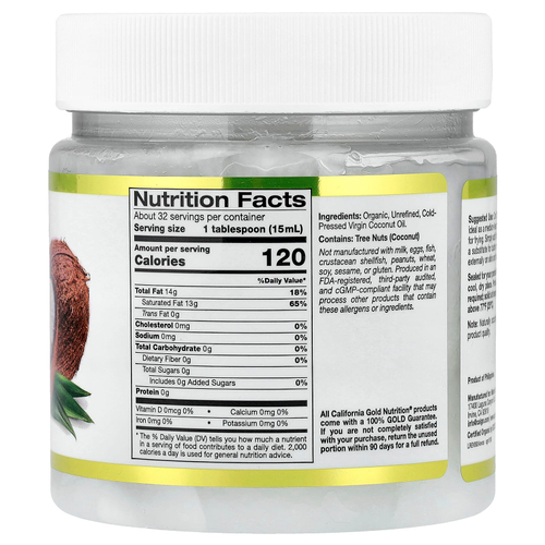 California Gold Nutrition, Superfoods, органическое нерафинированное кокосовое масло первого холодного отжима, 473 мл (16 жидк. унций)