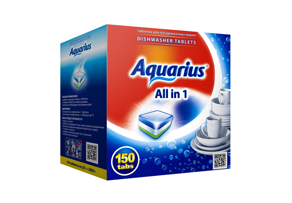 Таблетки Aquarius ''All in 1'' 150 таб.