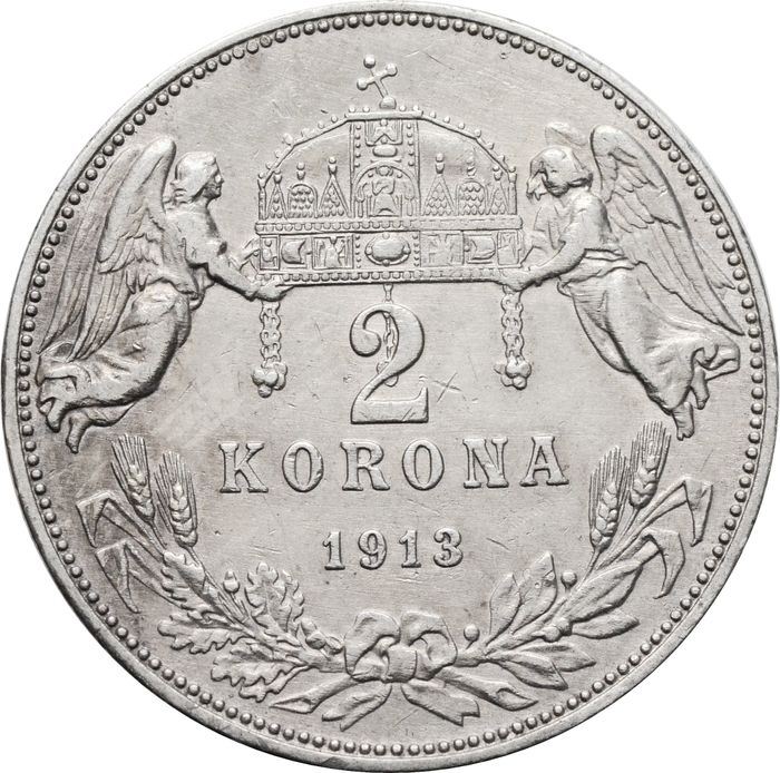 2 крона 1913 Венгрия