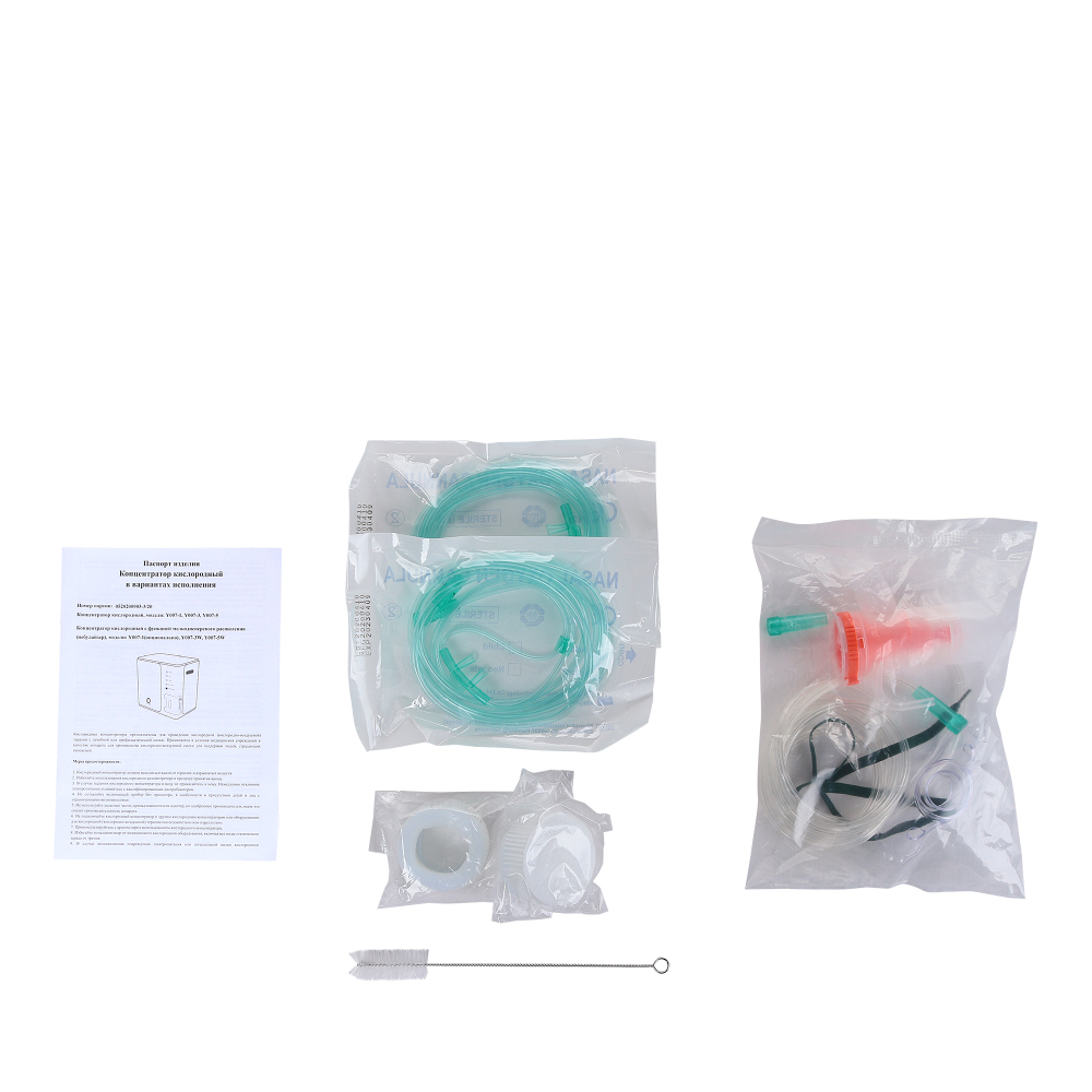 Кислородный концентратор Med-Mos Y007-5W с функцией небулайзера