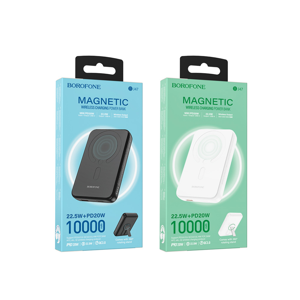 Портативный аккумулятор BOROFONE BJ47 10000 mAh PD 20W (белый) magnetic wireless