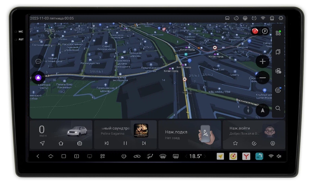 Магнитола для Hyundai H1 / Grand Starex 2007-2015 - Carmedia OL-9767 QLed+2K, Android 13, UIS7870 (DUDU7), CarPlay, SIM-слот