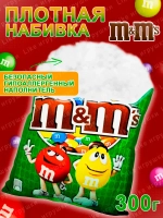 Подушка декоративная M&M's дакимакура 35х30