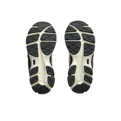 Asics gel-nyc "White Grey"