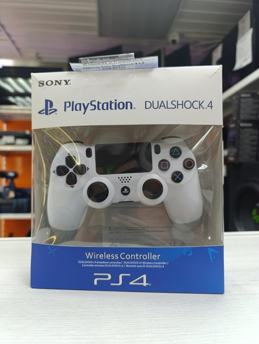 Геймпад Sony DualShock 4 v.2 CUH-ZCT2E