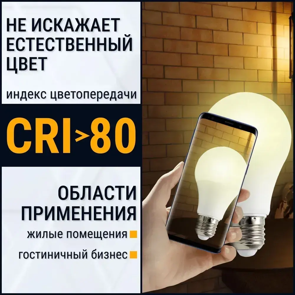 Лампа светодиодная 8Вт таблетка GX53 6500К холодный белый TOKOV ELECTRIC TKE-GX53-8-6.5K