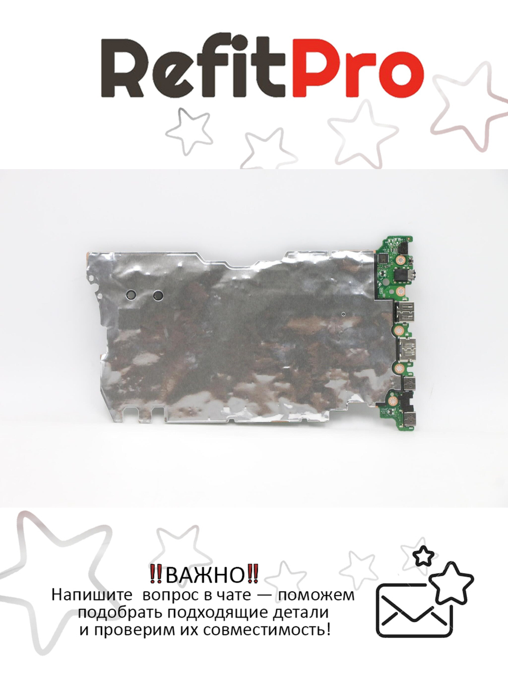 Материнская плата для ноутбука Lenovo TB14 GEN2 ITL i3 8G NTP UMA WIN (5B21A24922), оригинал