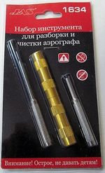 Набор инструмента для разборки и чистки JAS