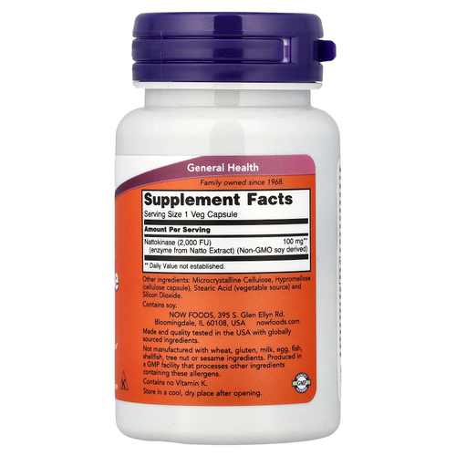 NOW Foods, наттокиназа, 100 мг, 60 вегетарианских капсул