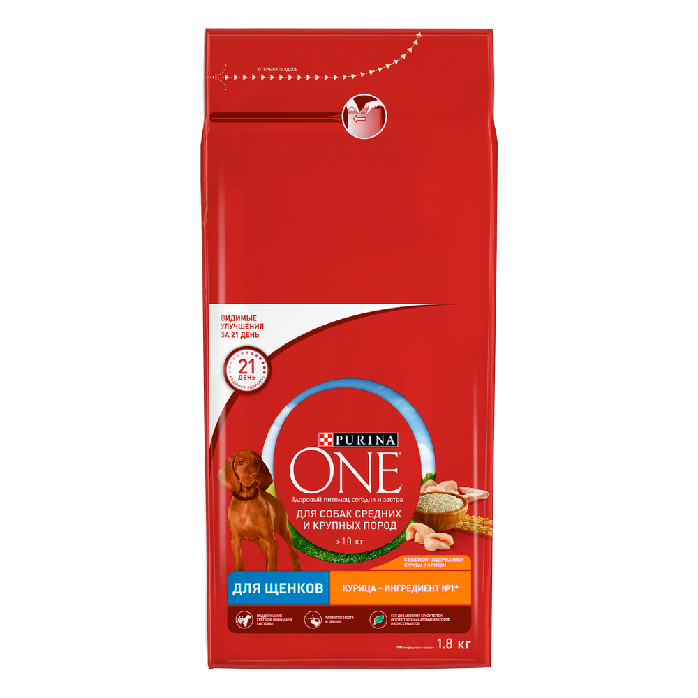 Сухой корм Purina ONE для щенков средних и крупных пород курица рис 1,8 кг