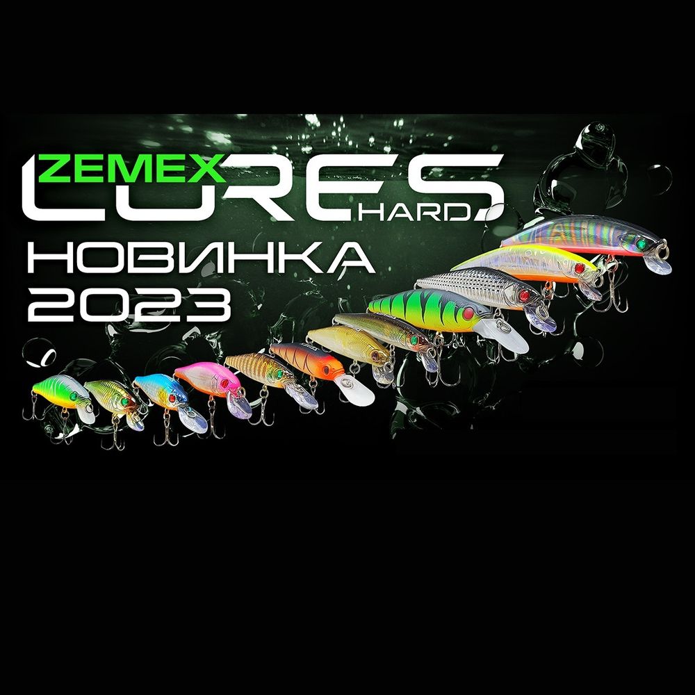 Воблер ZEMEX FINDER 65SP DR 5.6 g, цвет M201
