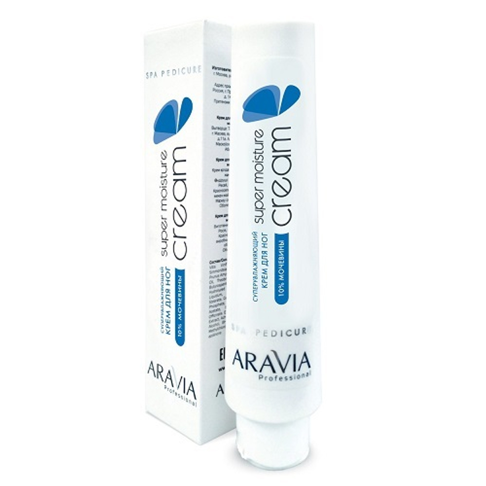 Крем суперувлажняющий для ног с мочевиной Aravia Super Moisture 100мл