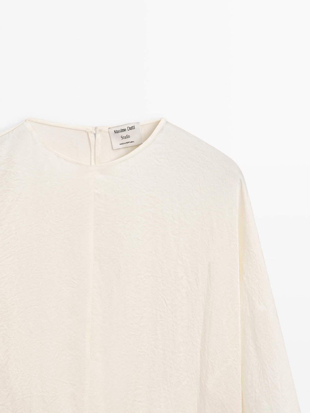 Massimo Dutti Плиссированная блузка - STUDIO, бежевый