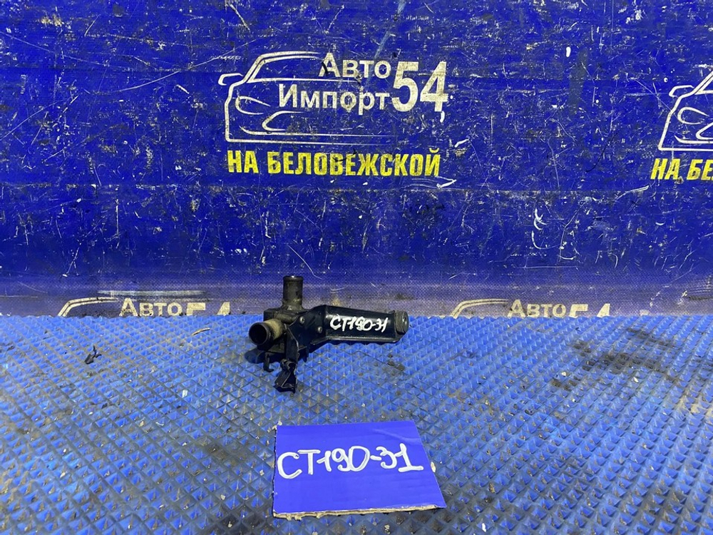 Кран печки TOYOTA CALDINA 1994