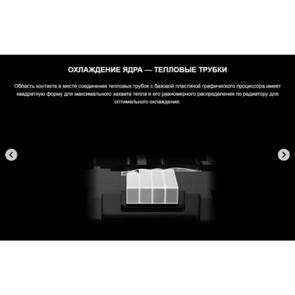Видеокарта MSI RTX5080 SHADOW 3X OC 16GB GDDR7 256bit 3xDP HDMI 3FAN RTL