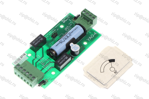 Устройство аварийного освещения УАО-4 ЛНГС.465213.187.600