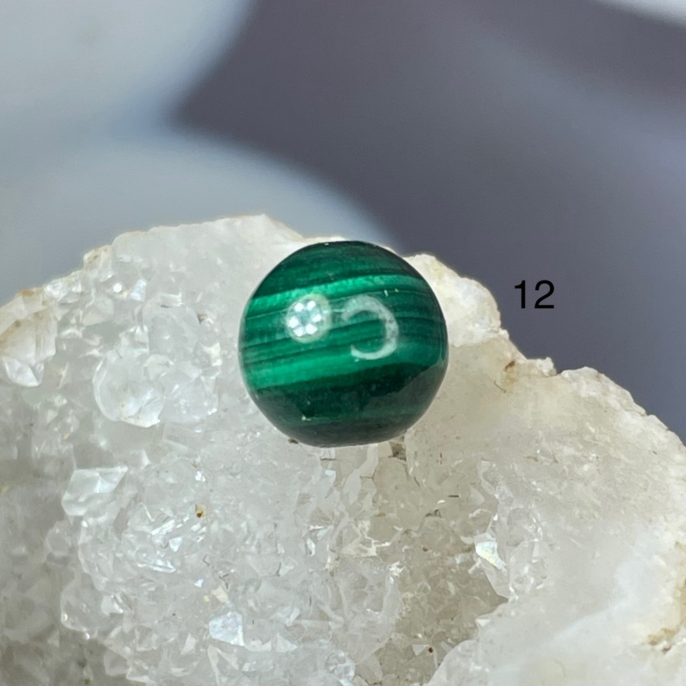 57837 Малахит Бусина 8 мм-89
