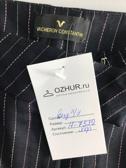 Брюки Vacheron Constantin в полоску, визуально на 42/44 размер