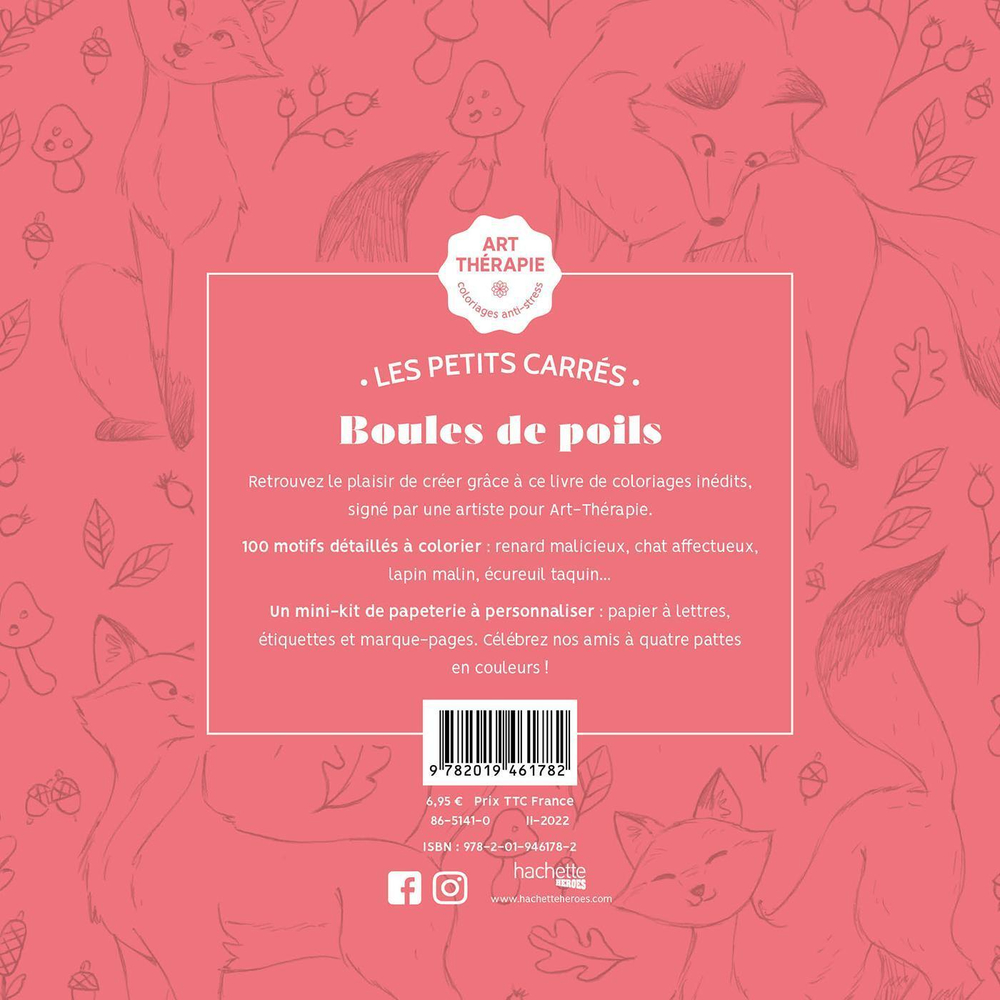 Hachette/ раскраска по номерам/ Les petits carrés d'Art-thérapie Boules de poils