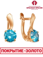Серьги "Красная пресня"
