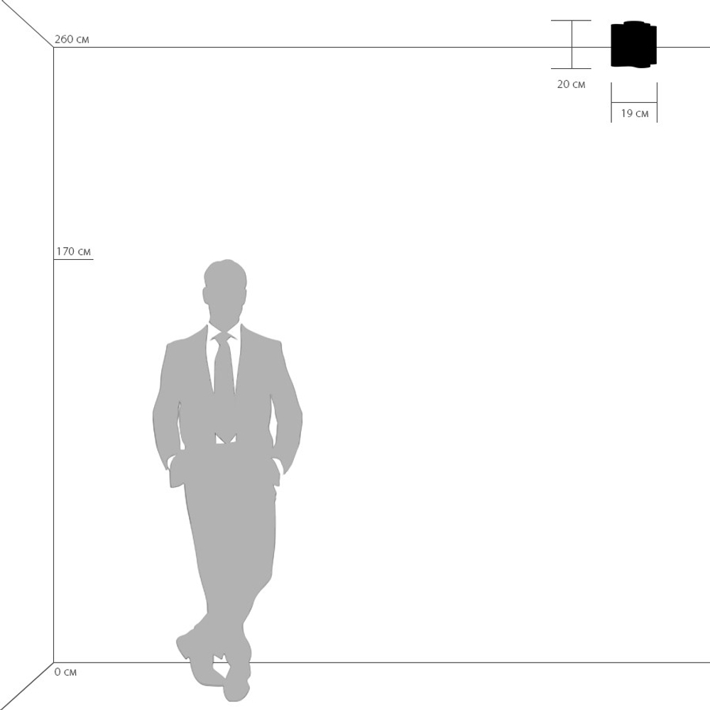 802017 Светильник NUBI 1х40W E27 ЧЕРНЫЙ МАТОВЫЙ/БЕЛЫЙ