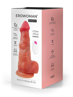 Вибромассажёр l 250 мм d 70 мм, вес 785 г, 10 режимов вибрации, дистанционный пульт, арт. er-30111