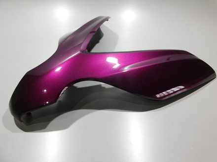 Пластик передний (центральный) Honda Forza Z2 250