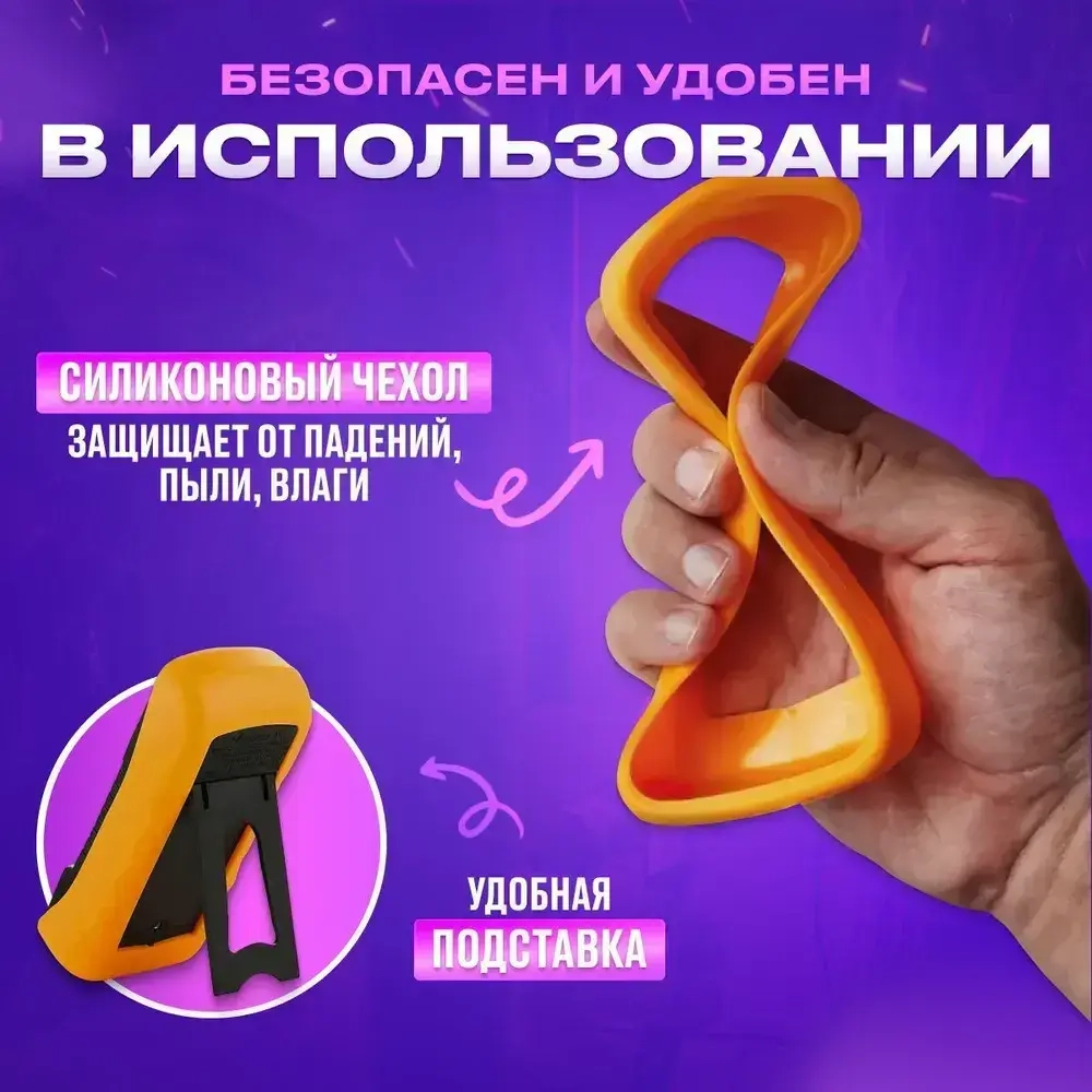 Мультиметр цифровой с прозвонкой XL830L тестер электрический с щупами