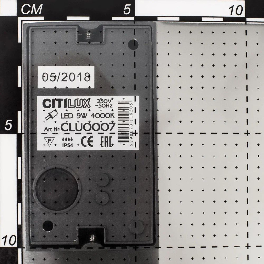 Citilux GARDA CLU0007 LED Уличный светильник Графит