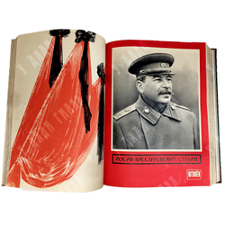 Журнал Огонек 52 номера, годовой комплект за 1953г. В 2-х  полукожаных переплетах .