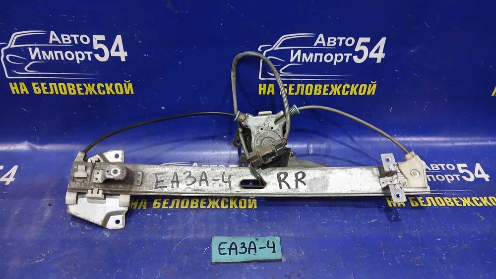Стеклоподъемник задний правый MITSUBISHI GALANT 1999