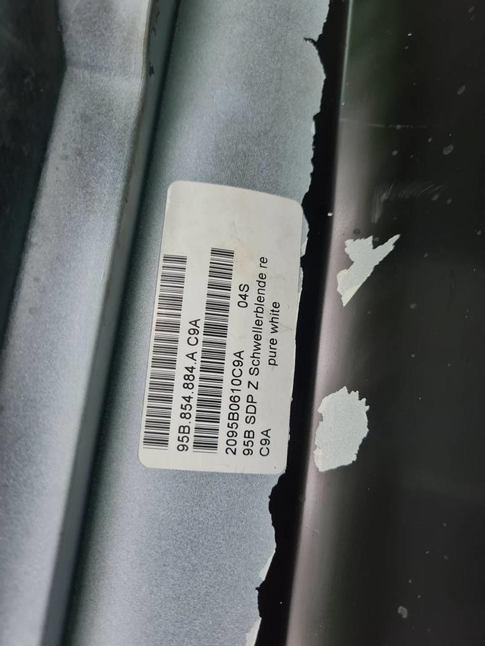 Накладка порога правая Porsche Macan (2014-н.в.)