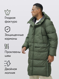 Парка MTFORCE мужская зимняя модная удлиненная спортивная цвета хаки 2416_1Kh