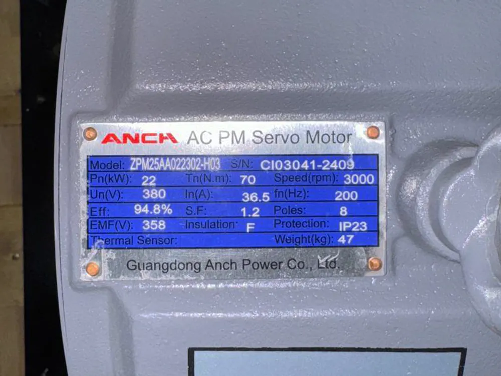 Винтовой компрессор ВедКом BK 22/8 CA